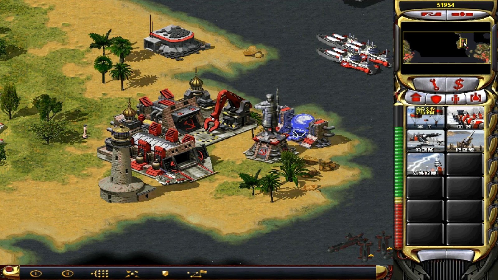 红警2苏联如何打德国