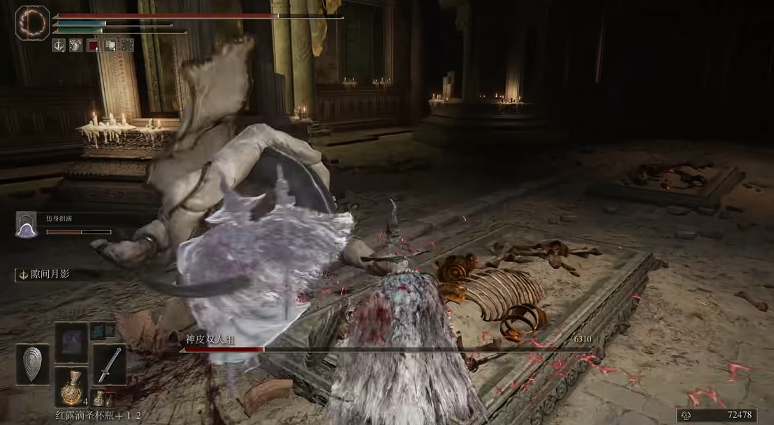 艾尔登法环怎么去法姆亚兹拉