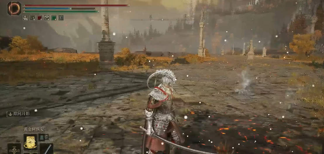 艾尔登法环名刀月隐怎么加点 艾尔登法环名刀月隐怎么加点