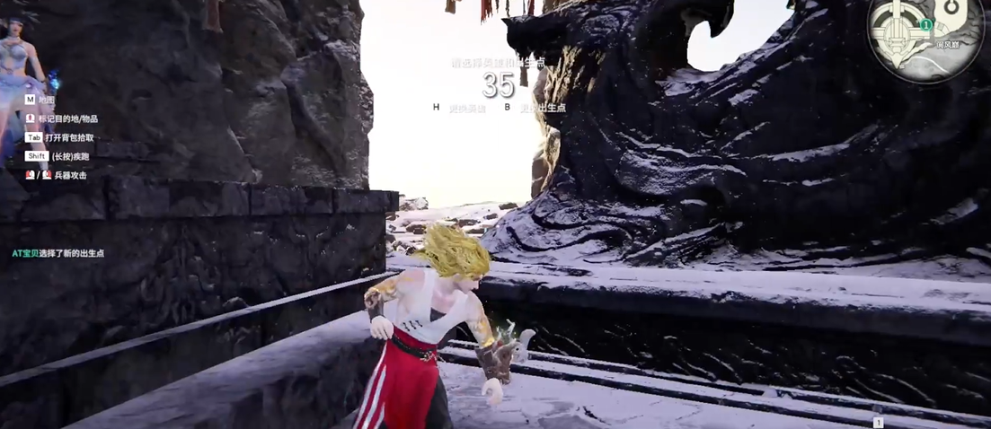 永劫无间烛引通阴怎么解锁