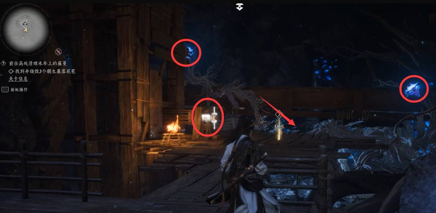 燕云十六声常平仓地宫在哪里