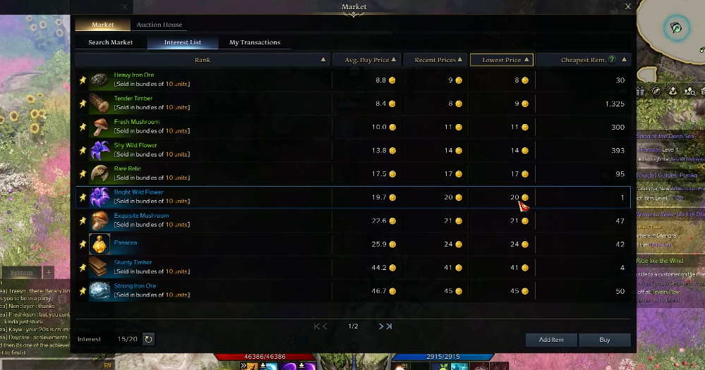 失落的方舟生活技能等级怎么刷