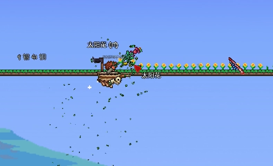 泰拉瑞亚跑道怎么建