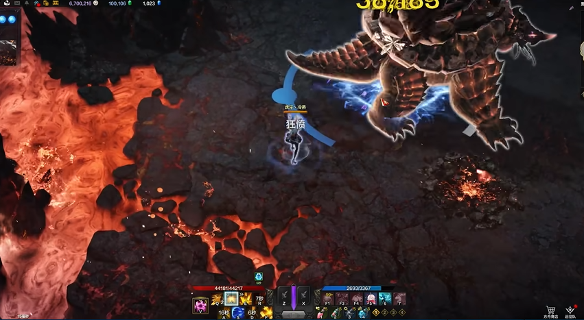 失落的方舟熔岩之克罗马尼姆怎么打