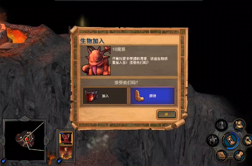 英雄无敌5阿格雷尔技能怎么加点