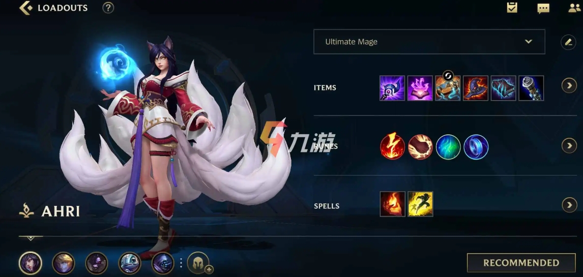 英雄联盟手游谁克制阿狸