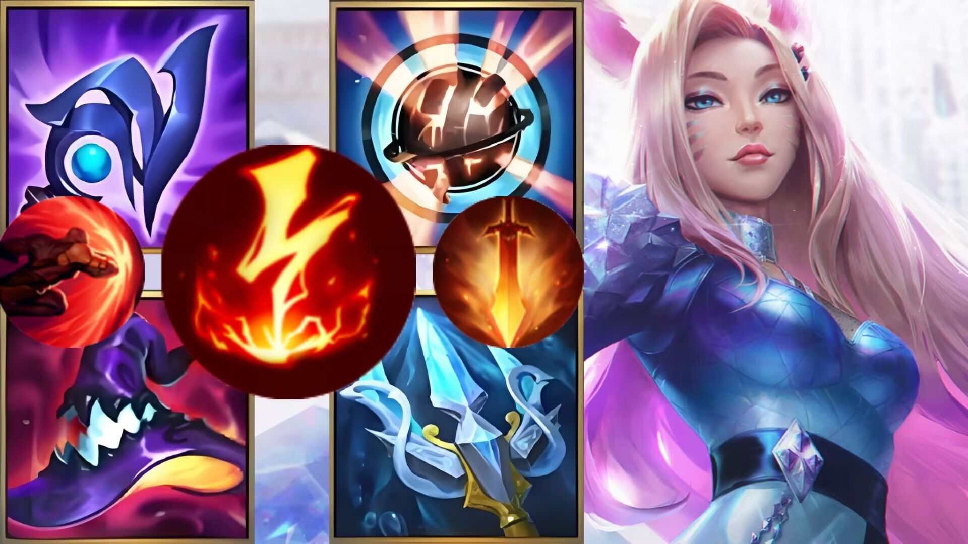 英雄联盟手游谁克制阿狸