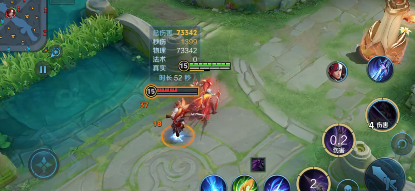 王者荣耀马超连招怎么用