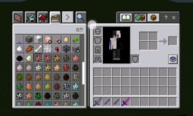 我的世界虫蚀药水怎么做