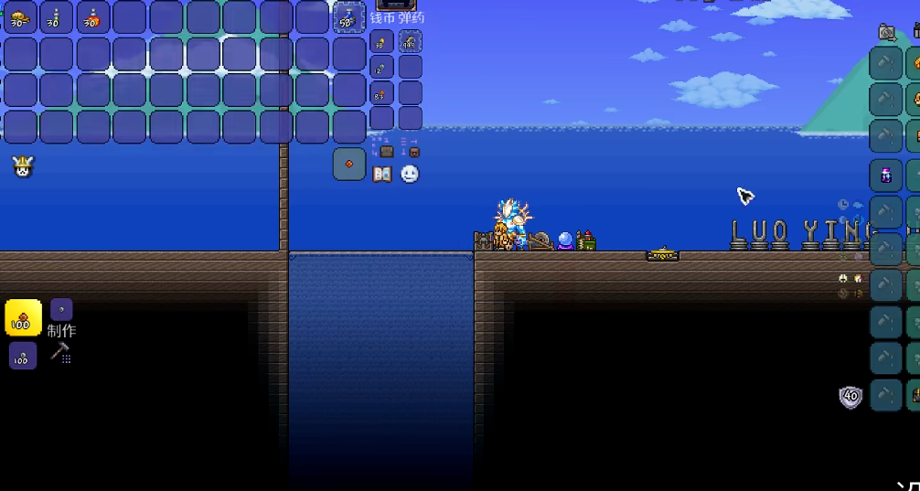 泰拉瑞亚怎么操作星尘守卫