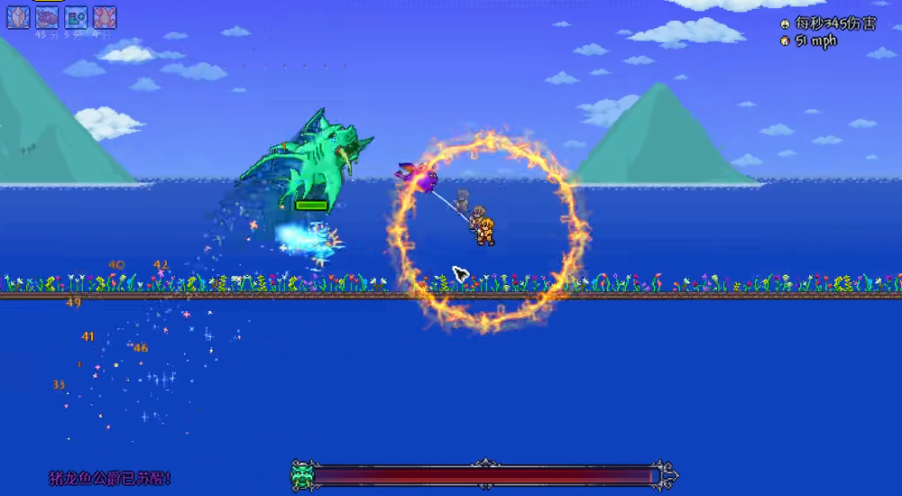 泰拉瑞亚怎么操作星尘守卫