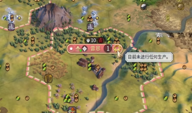 文明六市政广场需要建吗 文明六市政广场需要建吗