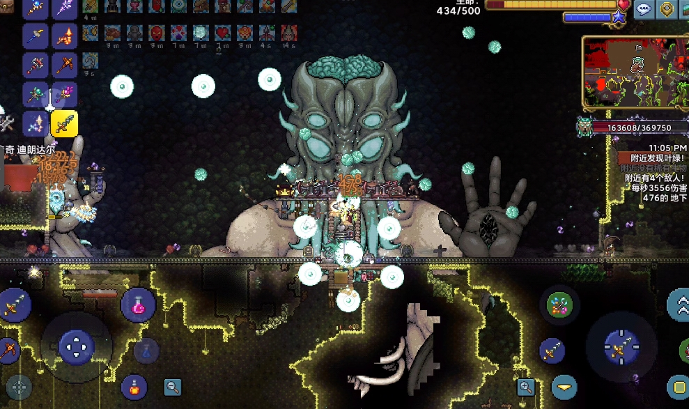 泰拉瑞亚如何触发月球事件