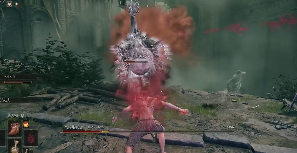 艾尔登法环信仰法师如何加点