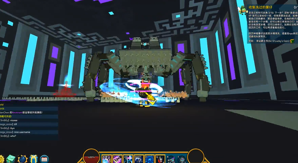 宝藏世界暗影装备怎么获得