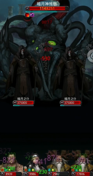 地下城堡2图17碎片怎么打