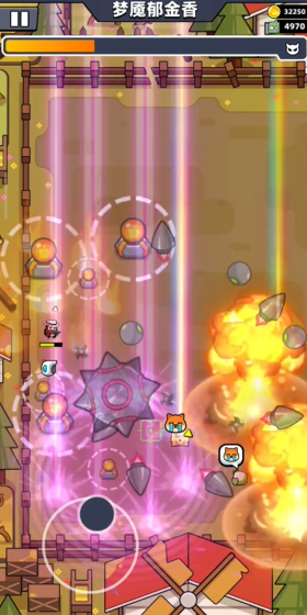 弹壳特攻队模组地雷怎么组合