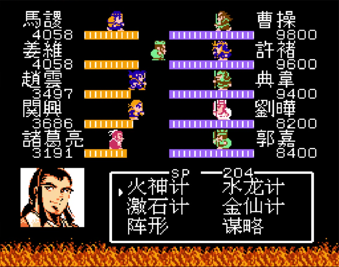 吞食天地2姜维怎么收