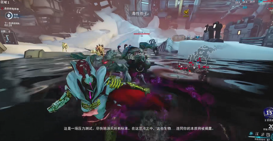 星际战甲狂暴化在哪里刷