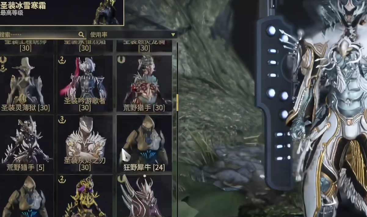 星际战甲地图炮用什么 星际战甲地图炮用什么