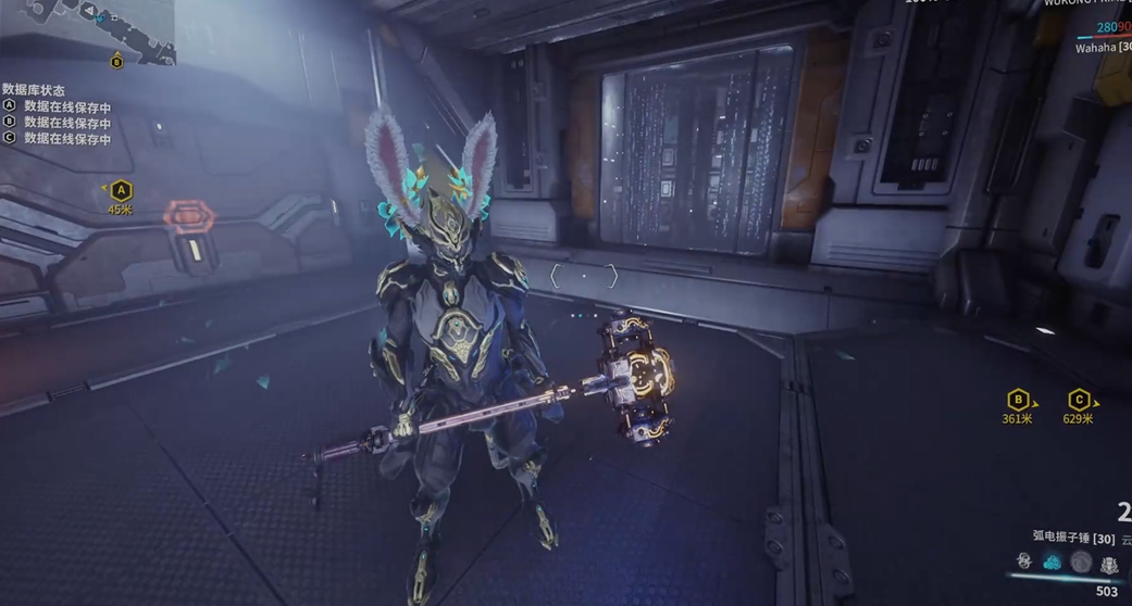 星际战甲冥王星结合点间谍任务怎么做 星际战甲冥王星结合点间谍任务怎么做