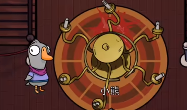 鹅鸭杀冒险家怎么玩