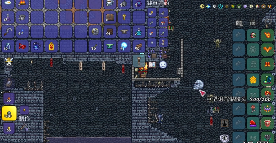 泰拉瑞亚邪眼可以合成什么