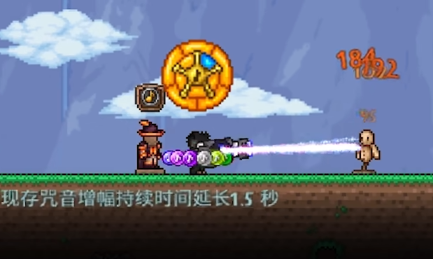 泰拉瑞亚乐师怎么用