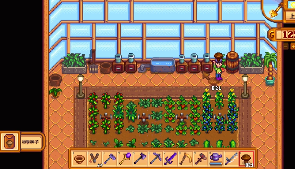 星露谷物语秋季种子怎么解锁