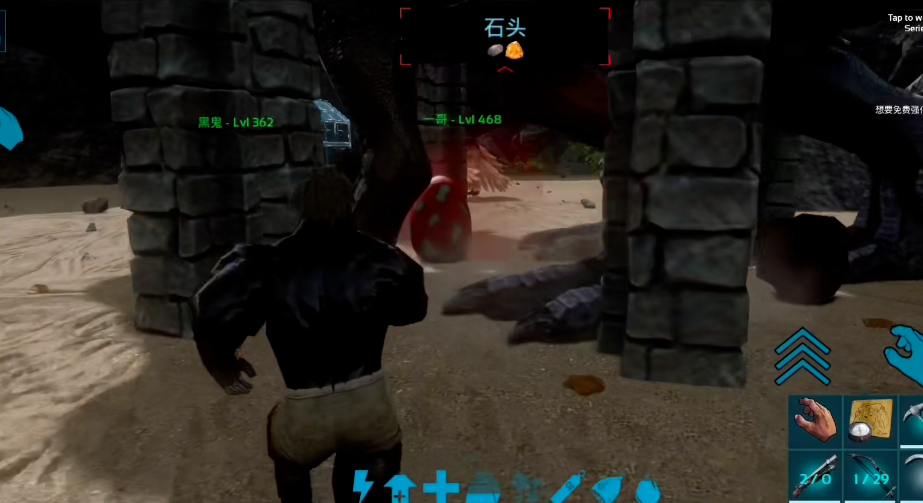 方舟生存进化手游怎么孵龙蛋