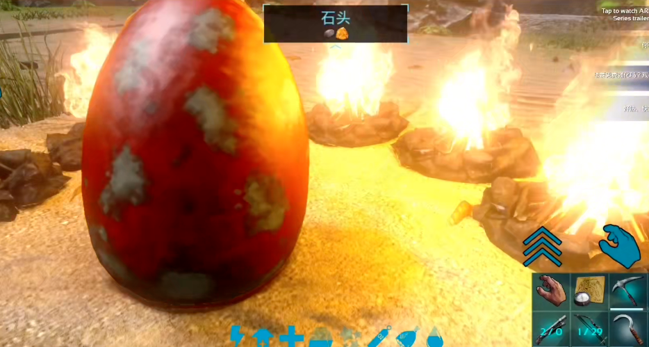 方舟生存进化手游怎么孵龙蛋