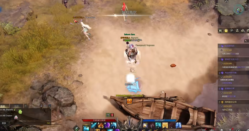 失落的方舟阿拉克尔在哪 失落的方舟阿拉克尔在哪