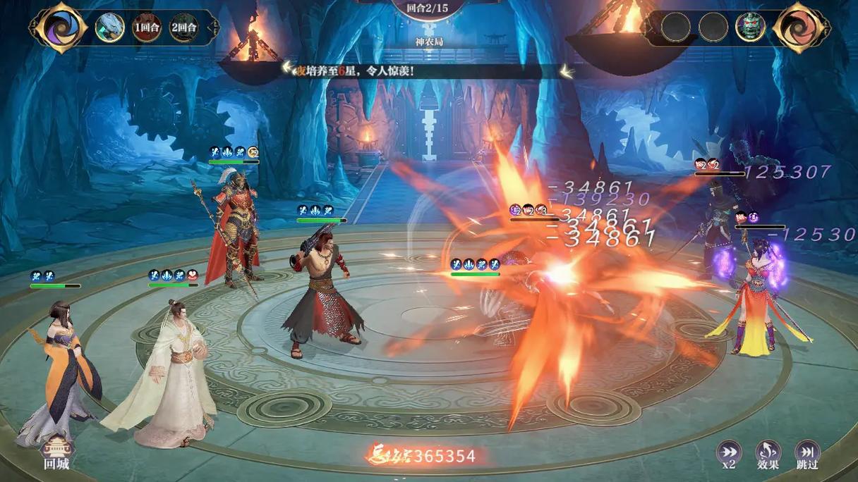 秦时明月手游机关兽哪里能搞