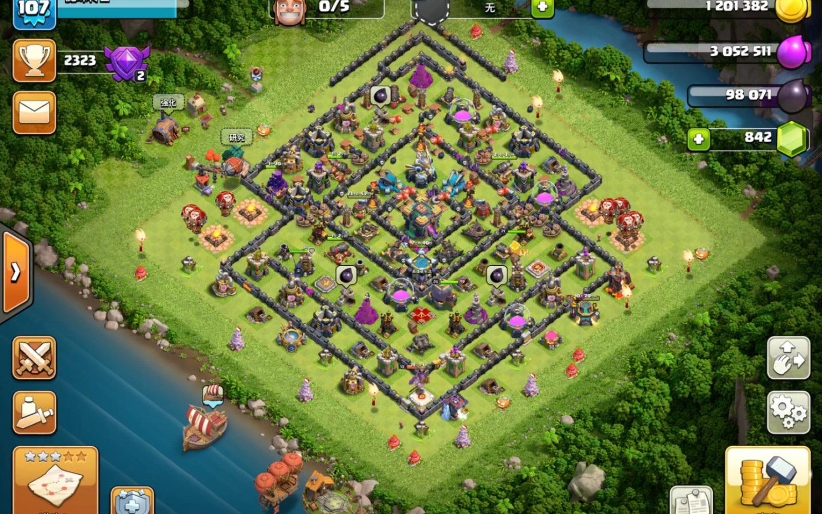 部落冲突加入部落有什么用