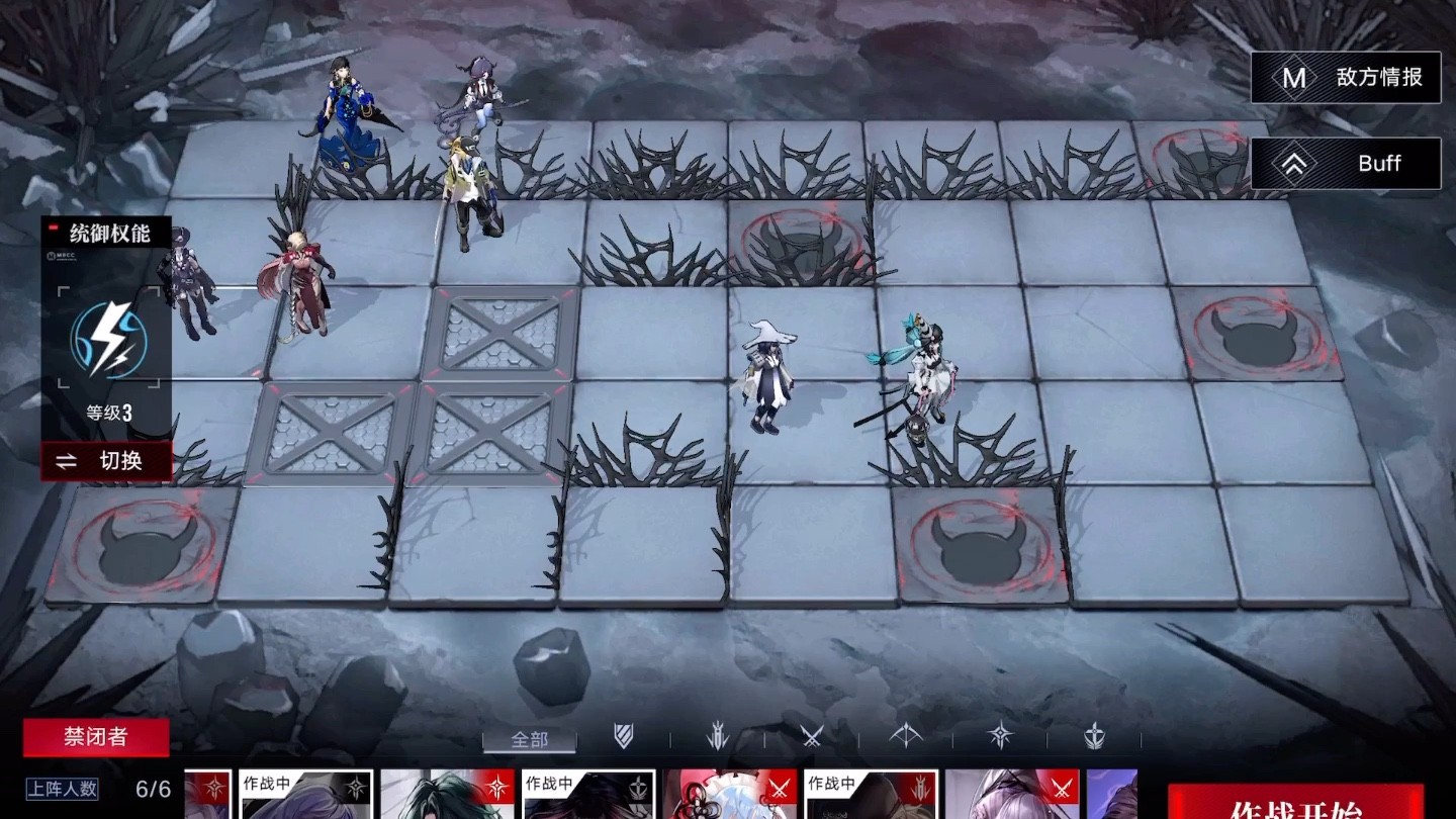 无期迷途虚无傀儡怎么打