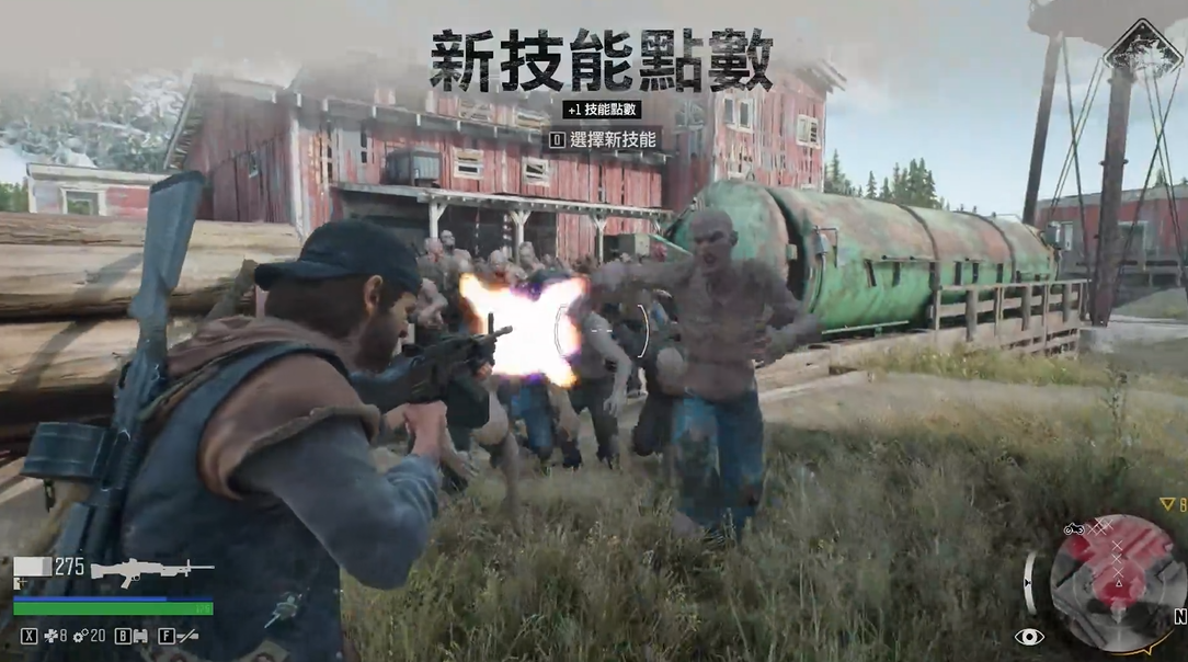 往日不再自动霰弹枪怎么获得