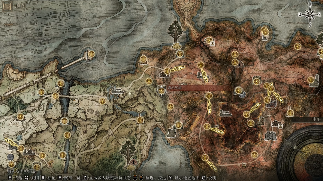 艾尔登法环名刀月隐属性怎么样 艾尔登法环名刀月隐属性怎么样