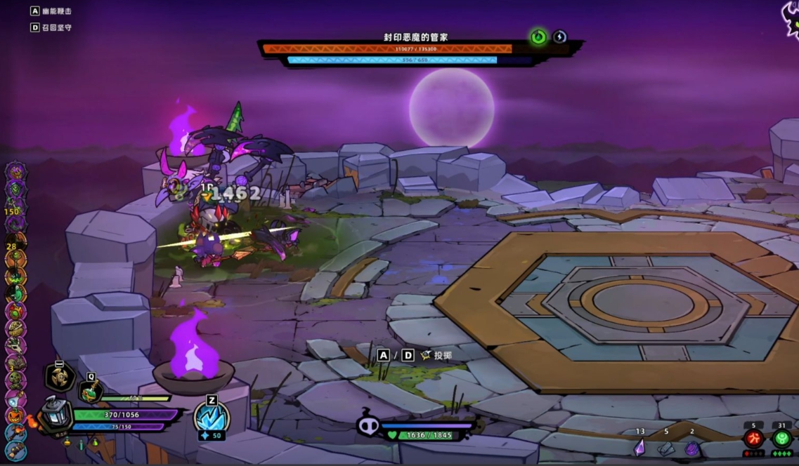 失落城堡2幽影提灯怎么玩 失落城堡2幽影提灯怎么玩