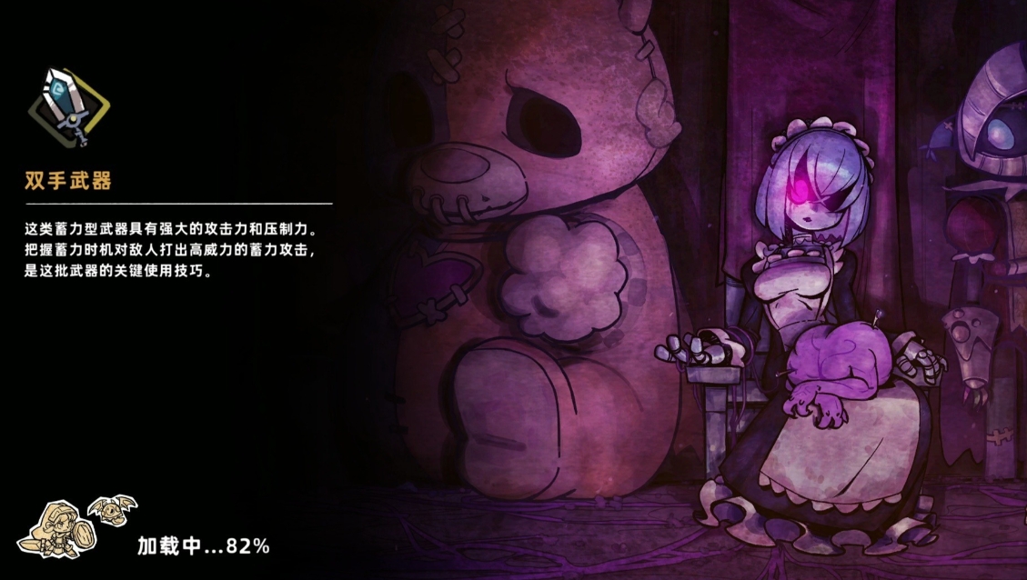 失落城堡2幽影提灯怎么玩 失落城堡2幽影提灯怎么玩