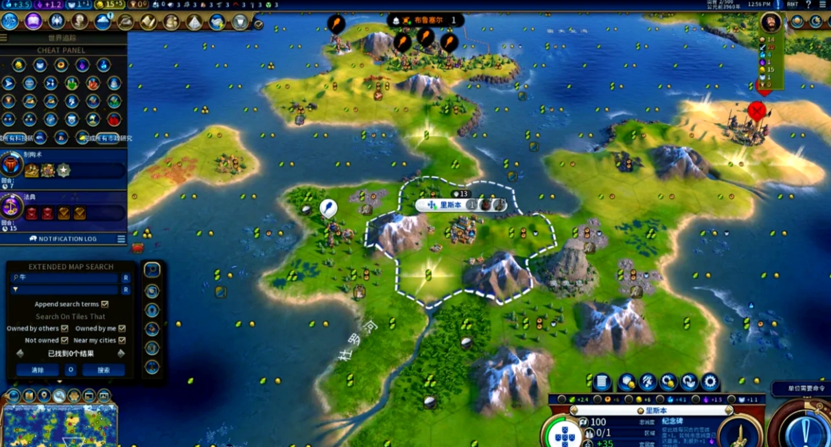 文明6葡萄牙怎么用