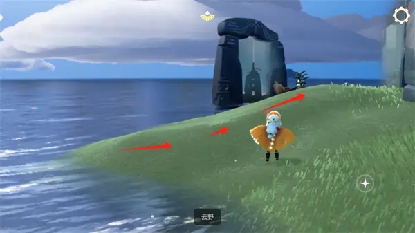 光遇禁阁怎么遁地进去