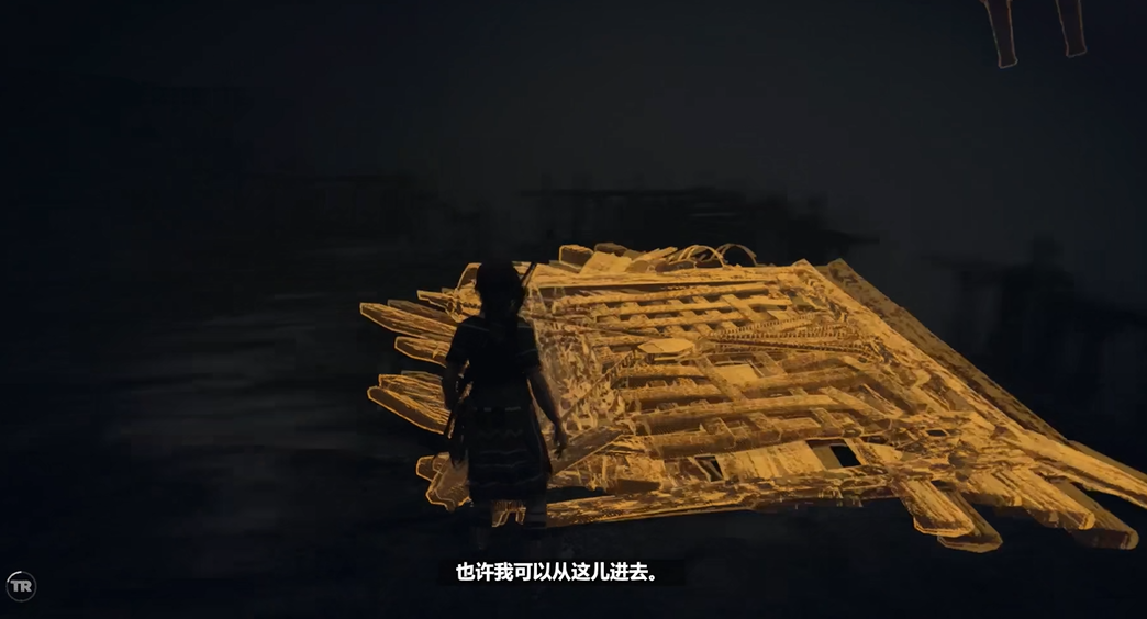 古墓丽影废船怎么过