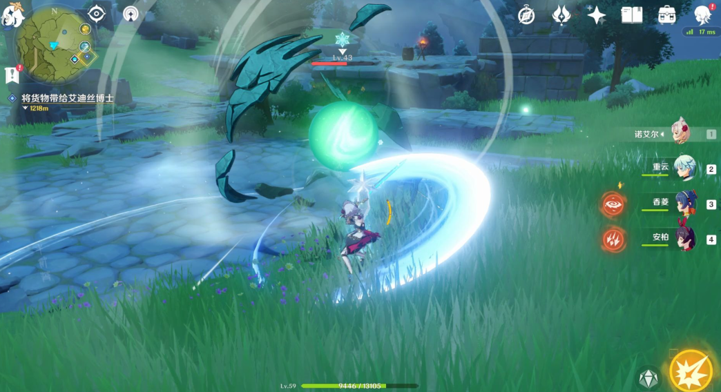 原神新手狂风之核怎么打的