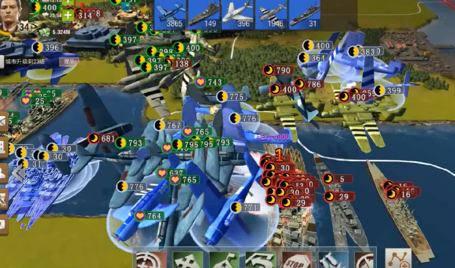 二战风云2什么空运部队