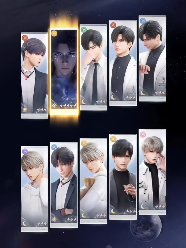 恋与深空利莫里亚怎么过