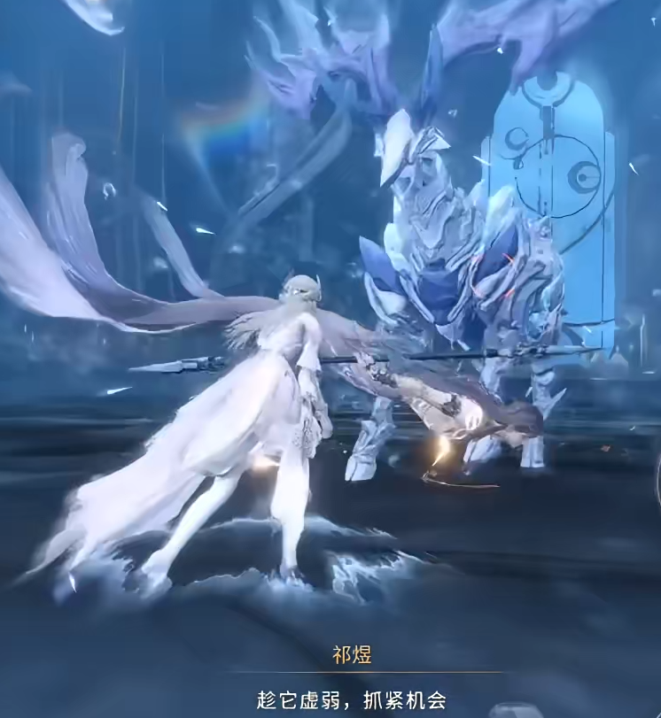 恋与深空利莫里亚怎么过