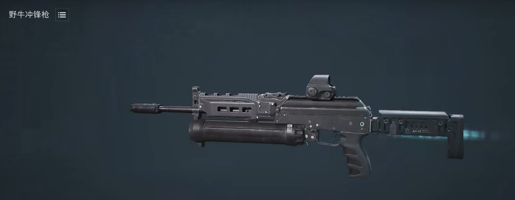 三角洲行动野牛和p90哪个好用