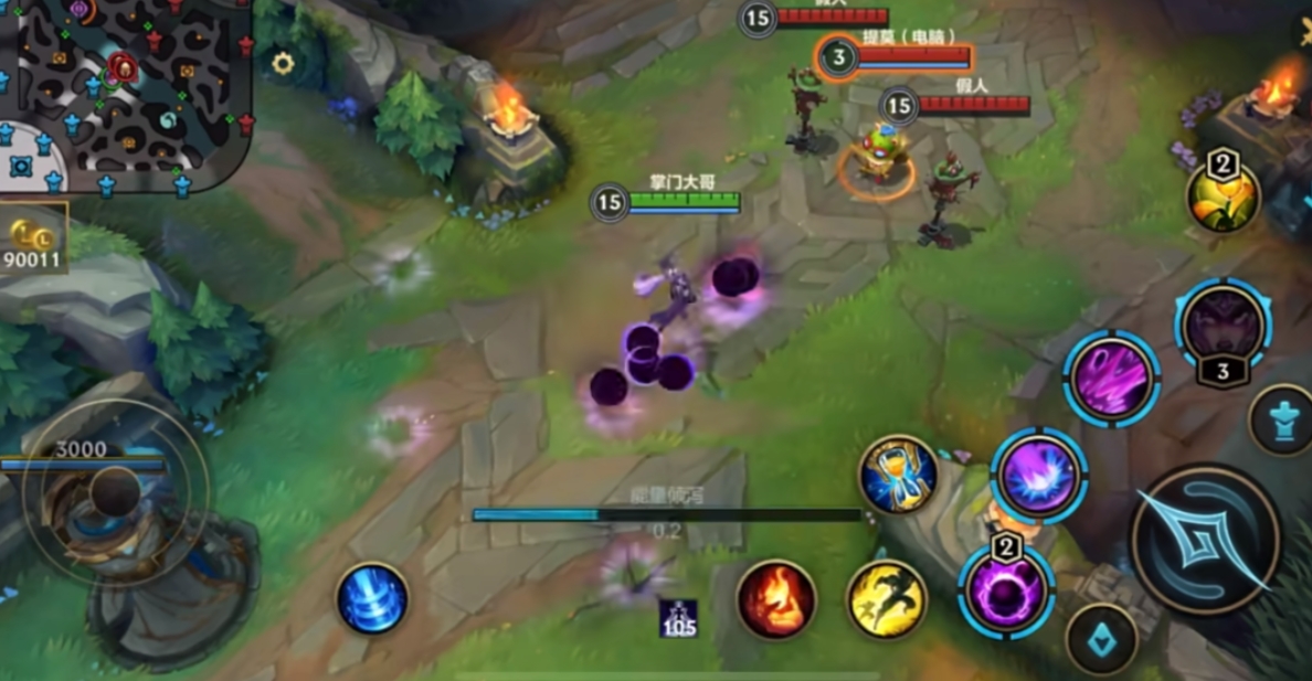 英雄联盟手游怎么打辛德拉