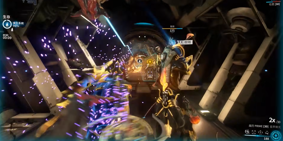 星际战甲新手怎么拿碲元素