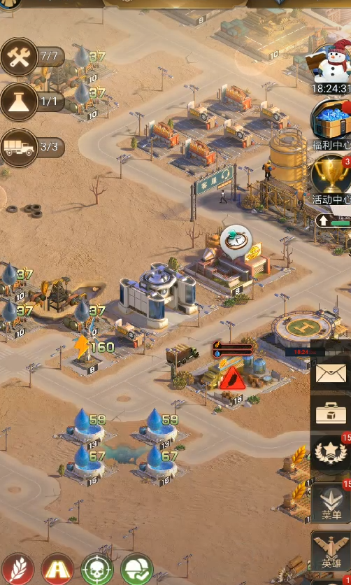 守望黎明打地全攻略：从开荒到进阶，高效拿地与资源暴涨指南